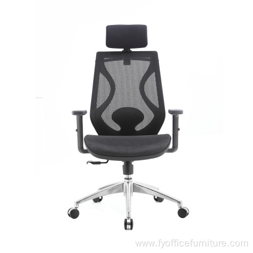 Whole-sale price 3D Armrest Adjustable Ergonomic High Back Office Chair